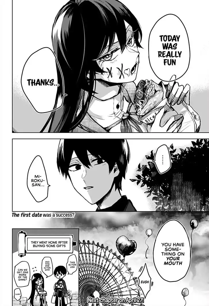 Kuchi ga Saketemo Kimi ni wa (2020) Chapter 15 19